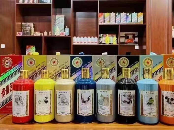 凤阳名酒鉴定部分方法